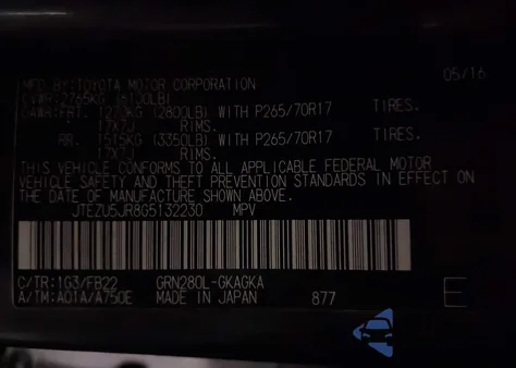 2016 Toyota 4Runner Sr5 из США, поврежденный, VIN JTEZU5JR8G5132230